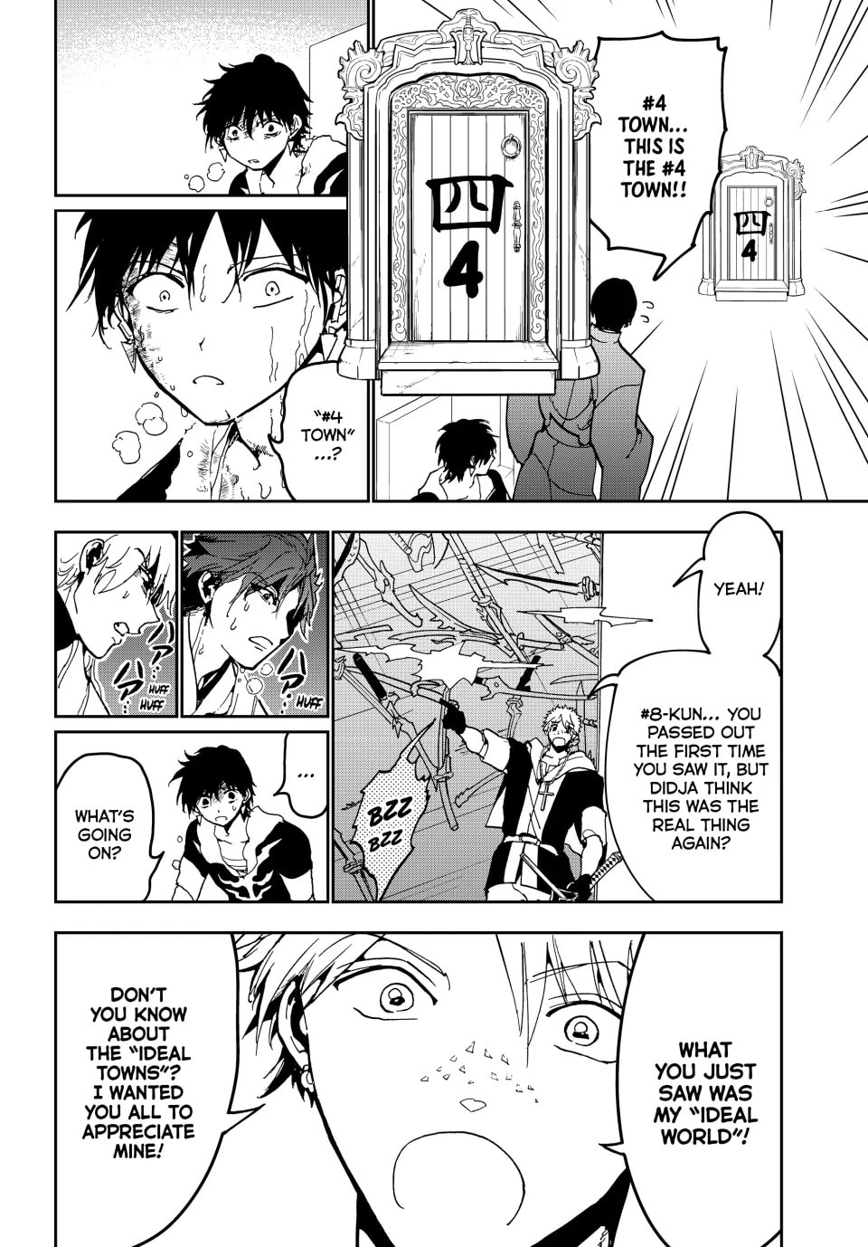 Read Orient chapter 144 image 59 on Lezhin