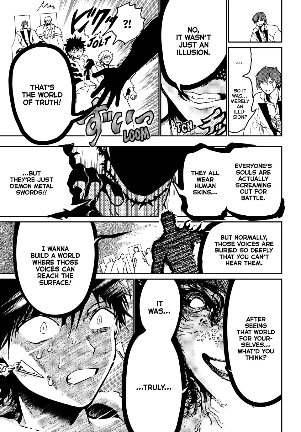 Read Orient chapter 144 image 60 on Lezhin