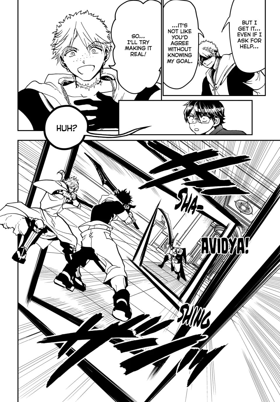 Read Orient chapter 144 image 7 on Lezhin