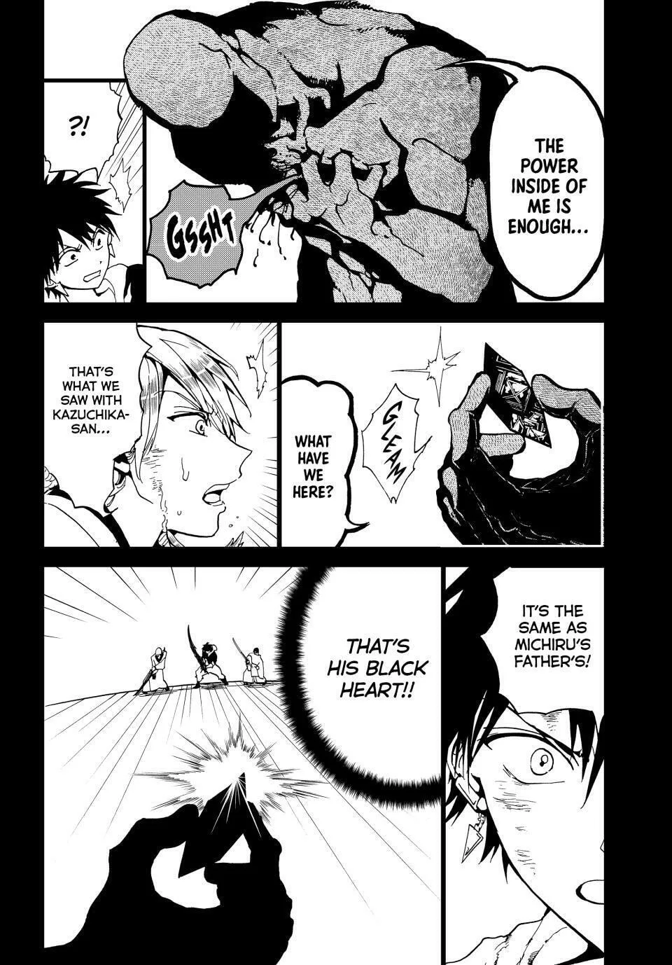 Read Orient chapter 146 image 16 on Lezhin