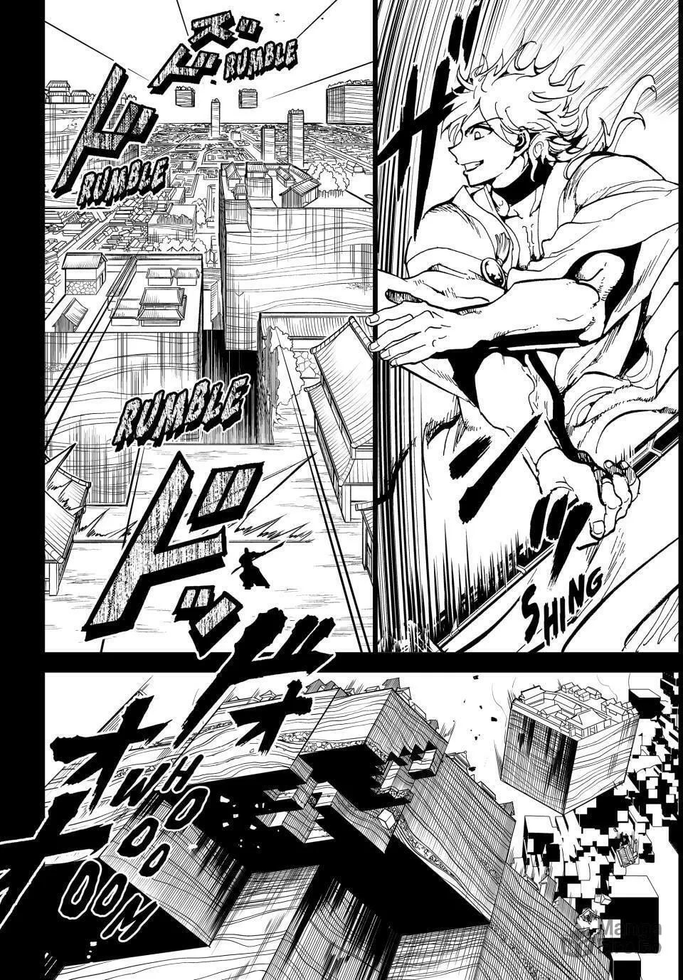 Read Orient chapter 146 image 35 on Lezhin