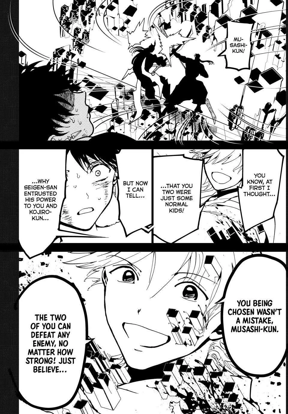 Read Orient chapter 146 image 41 on Lezhin