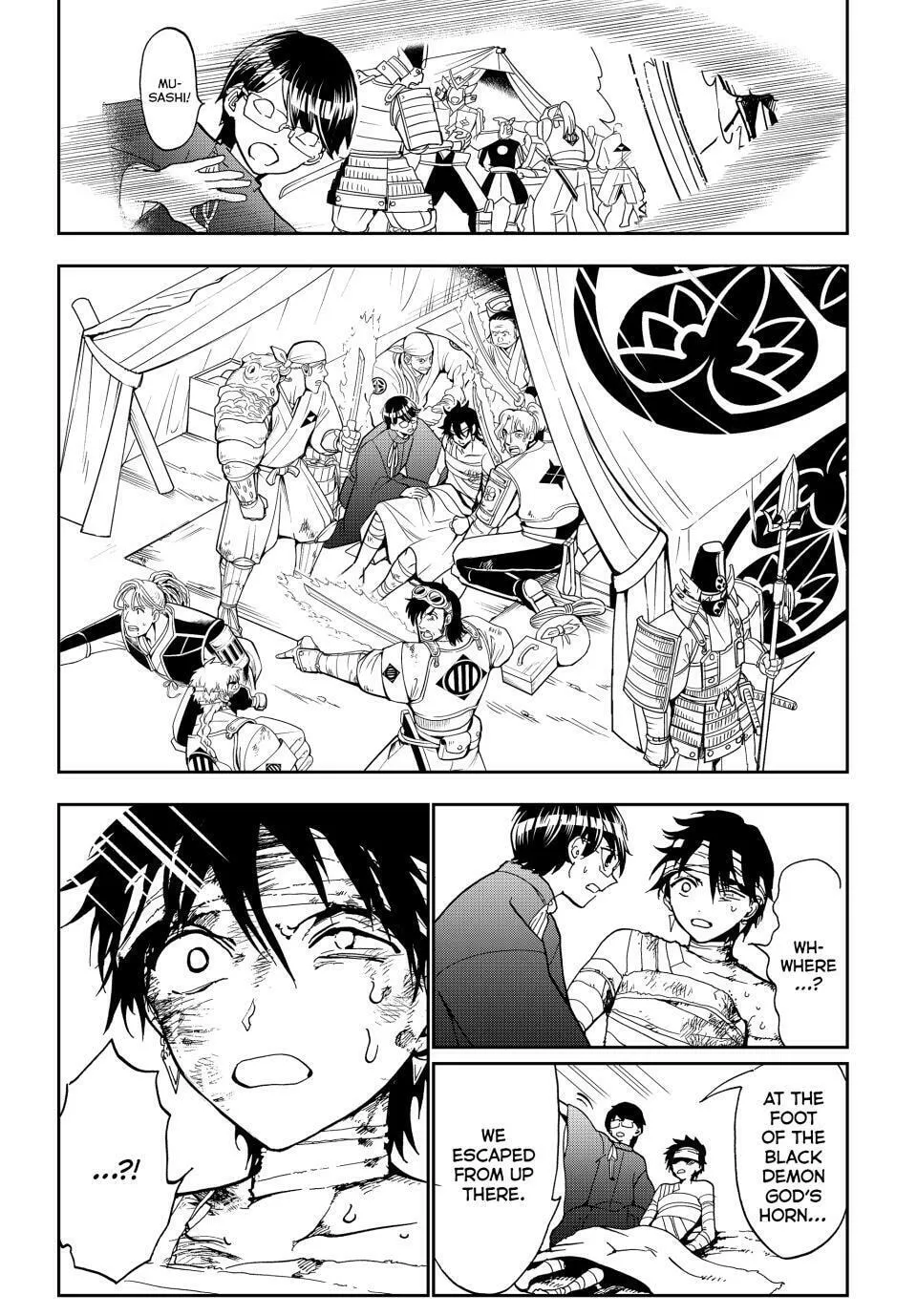 Read Orient chapter 146 image 43 on Lezhin