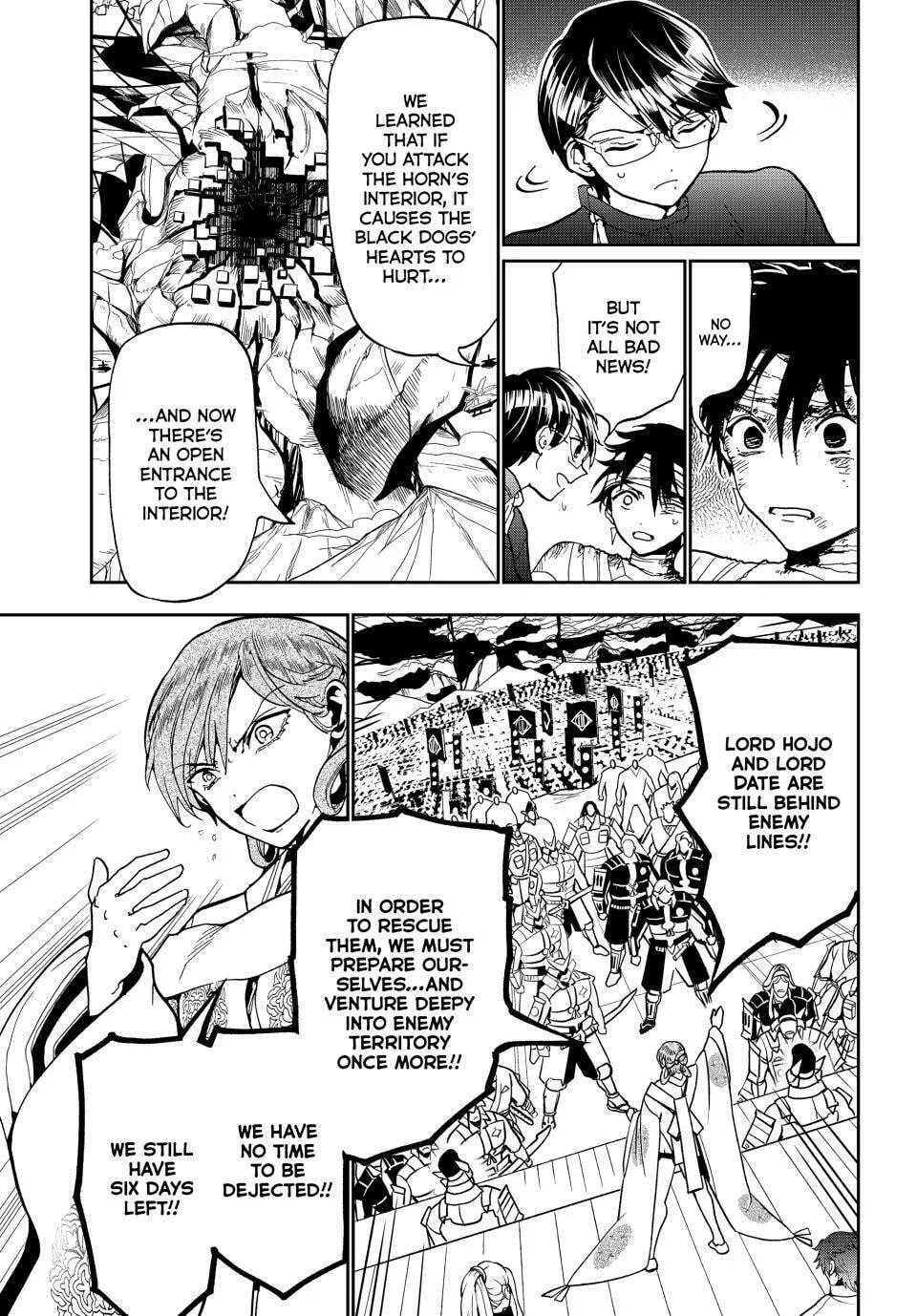 Read Orient chapter 146 image 46 on Lezhin