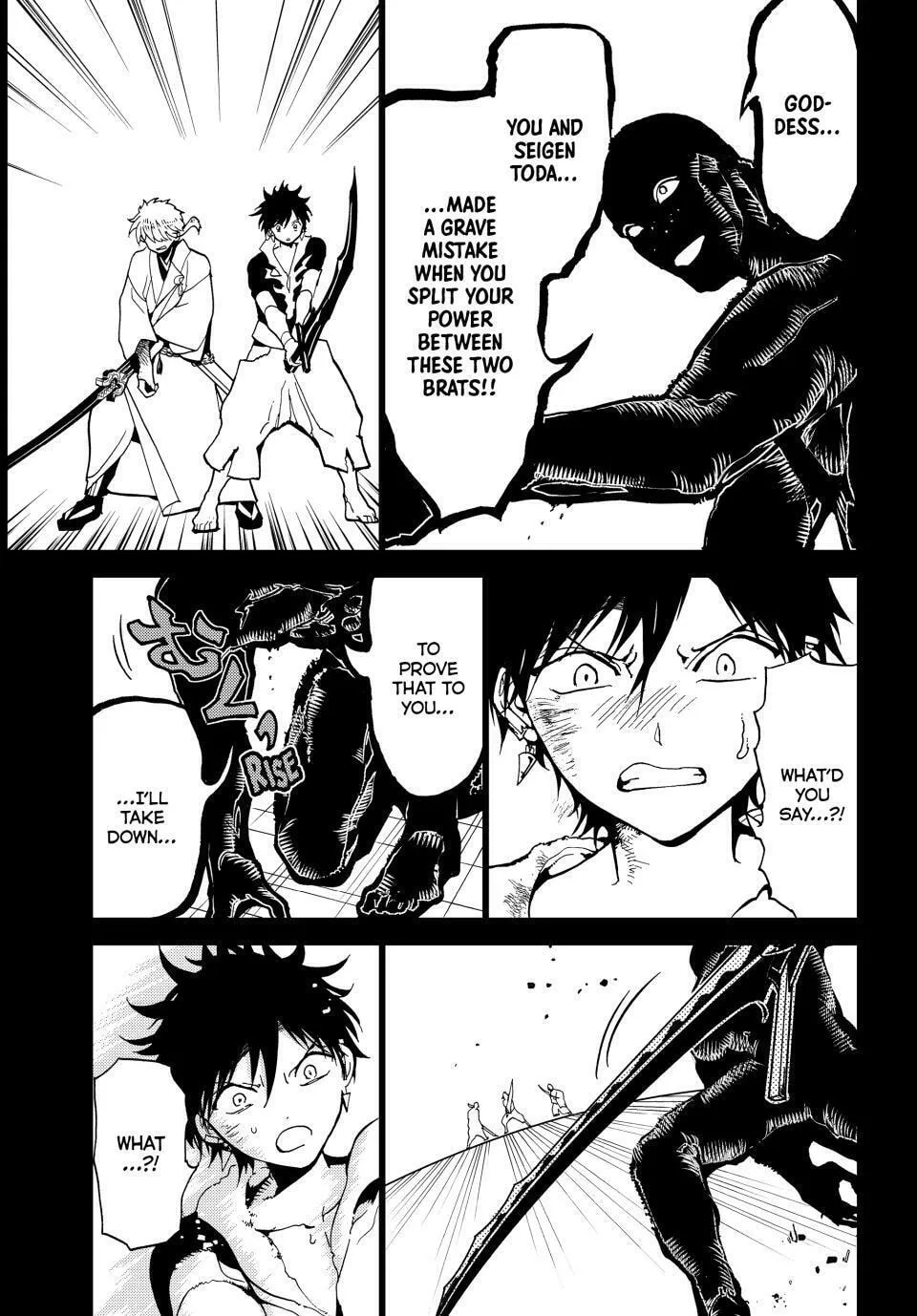 Read Orient chapter 146 image 7 on Lezhin
