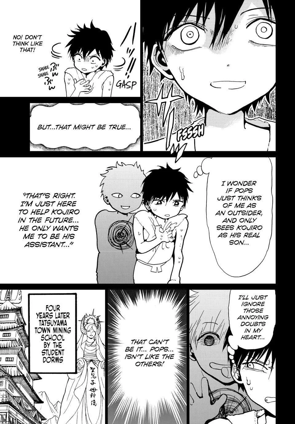Read Orient chapter 147 image 12 on Lezhin