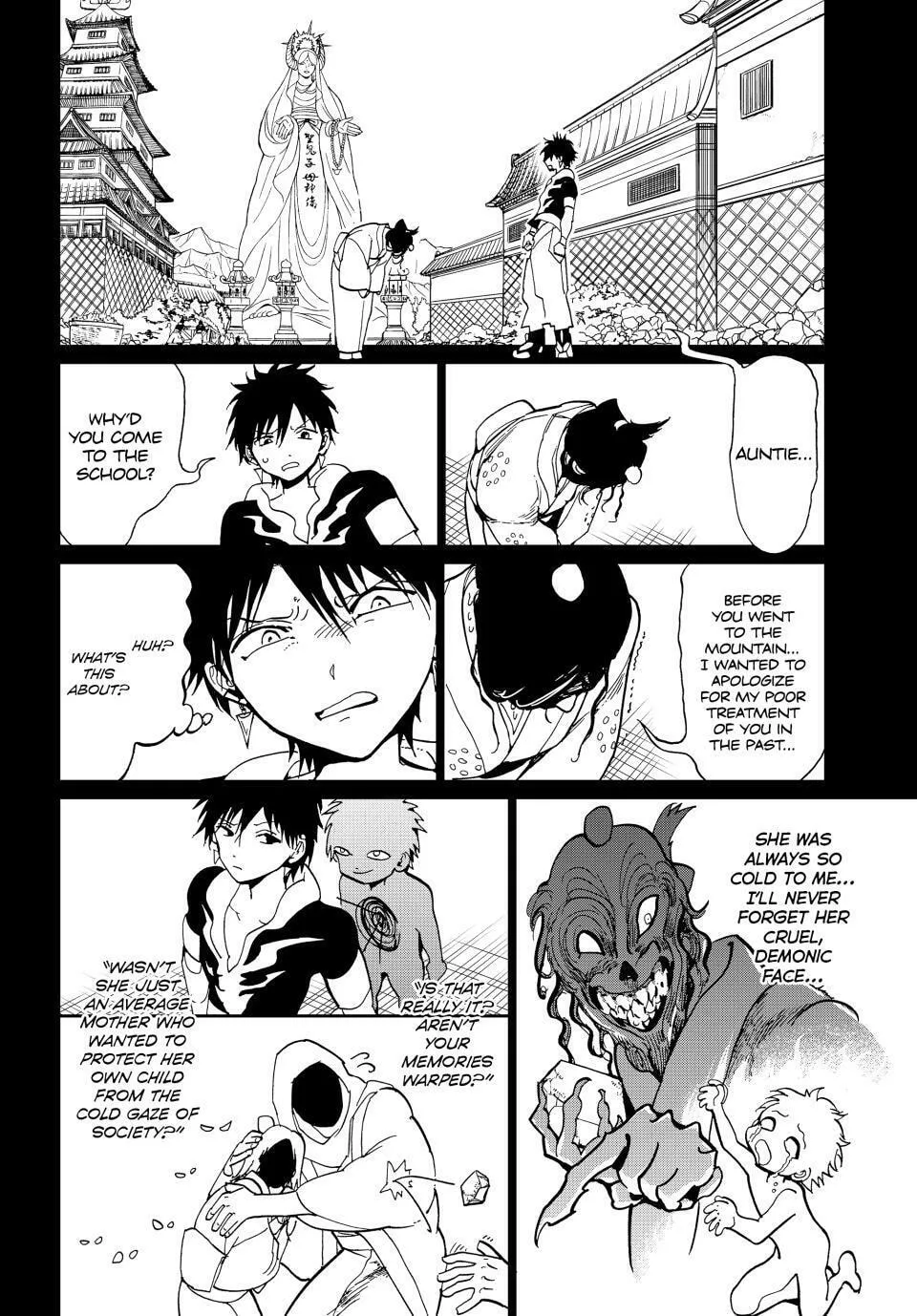 Read Orient chapter 147 image 13 on Lezhin