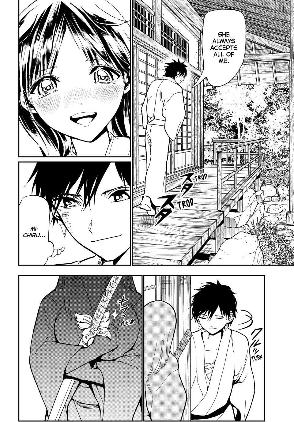 Read Orient chapter 147 image 18 on Lezhin