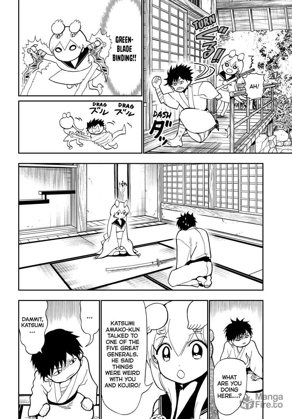 Read Orient chapter 147 image 20 on Lezhin