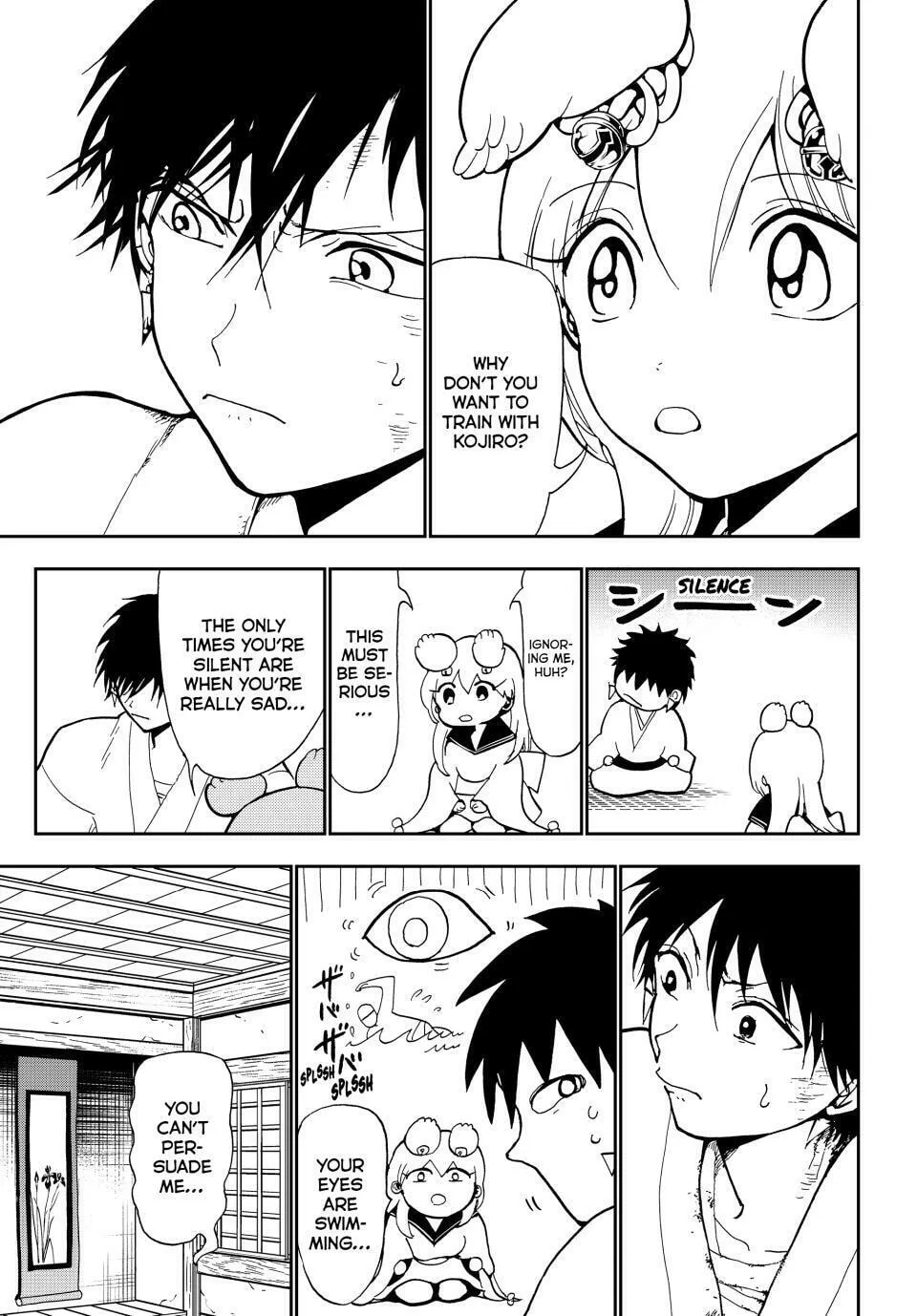 Read Orient chapter 147 image 21 on Lezhin