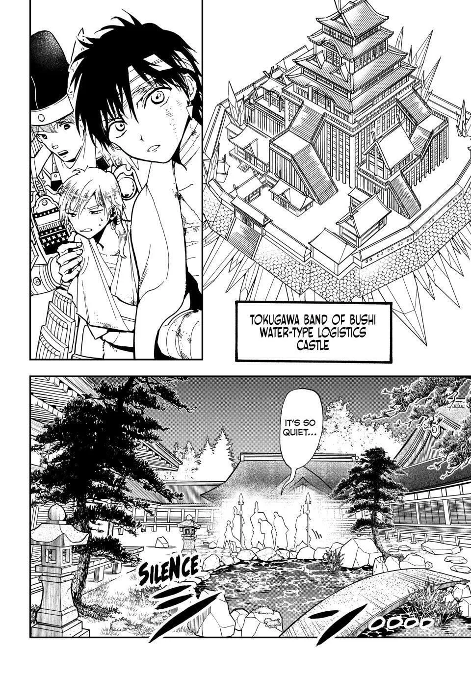 Read Orient chapter 147 image 3 on Lezhin