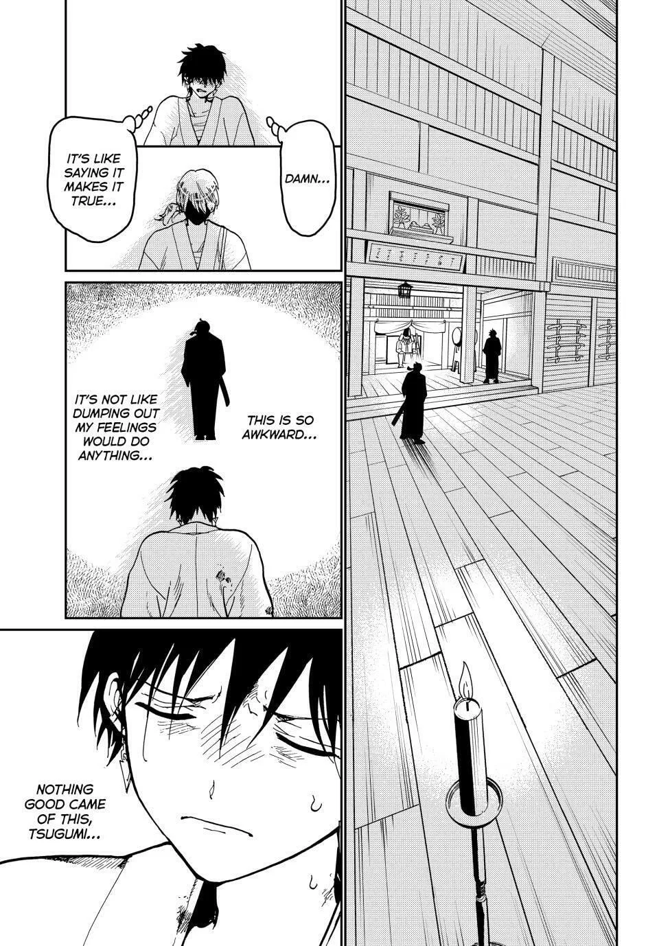 Read Orient chapter 147 image 31 on Lezhin