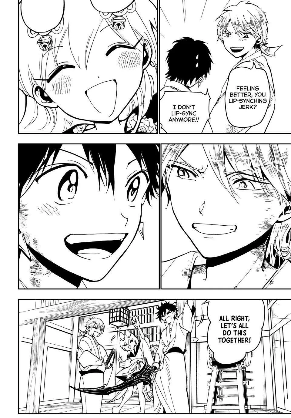 Read Orient chapter 147 image 40 on Lezhin