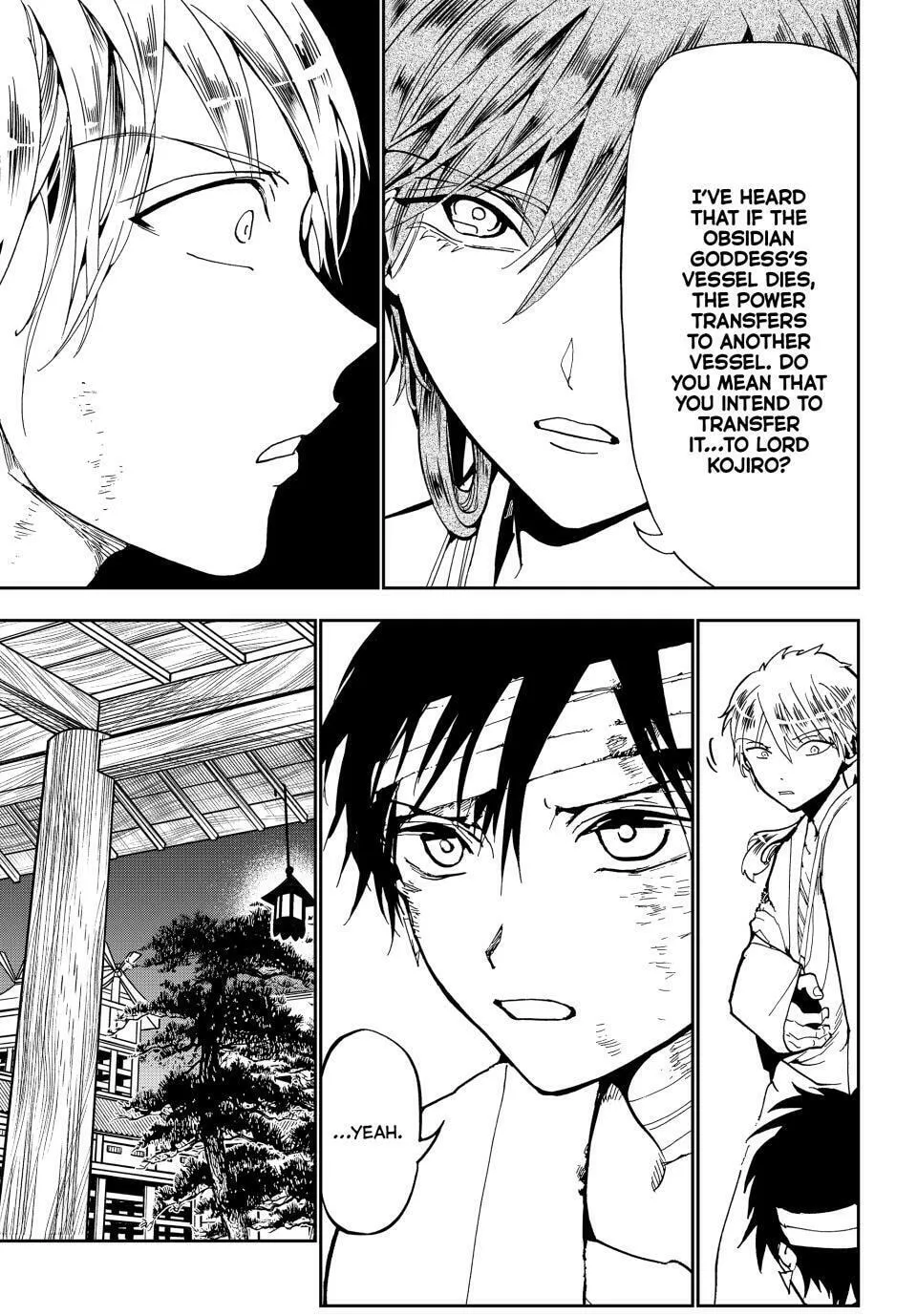 Read Orient chapter 147 image 6 on Lezhin
