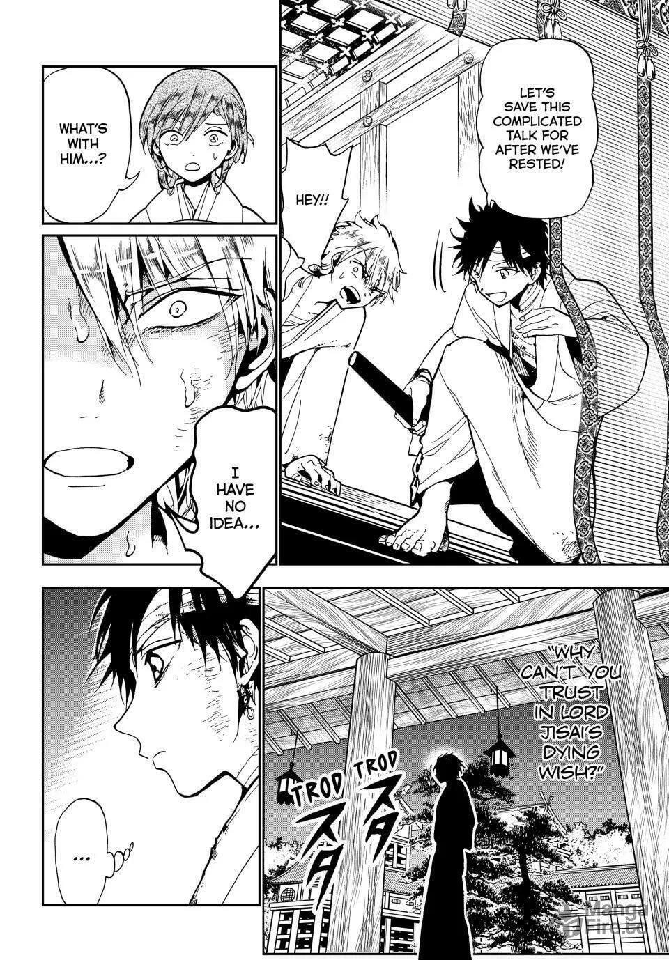 Read Orient chapter 147 image 9 on Lezhin