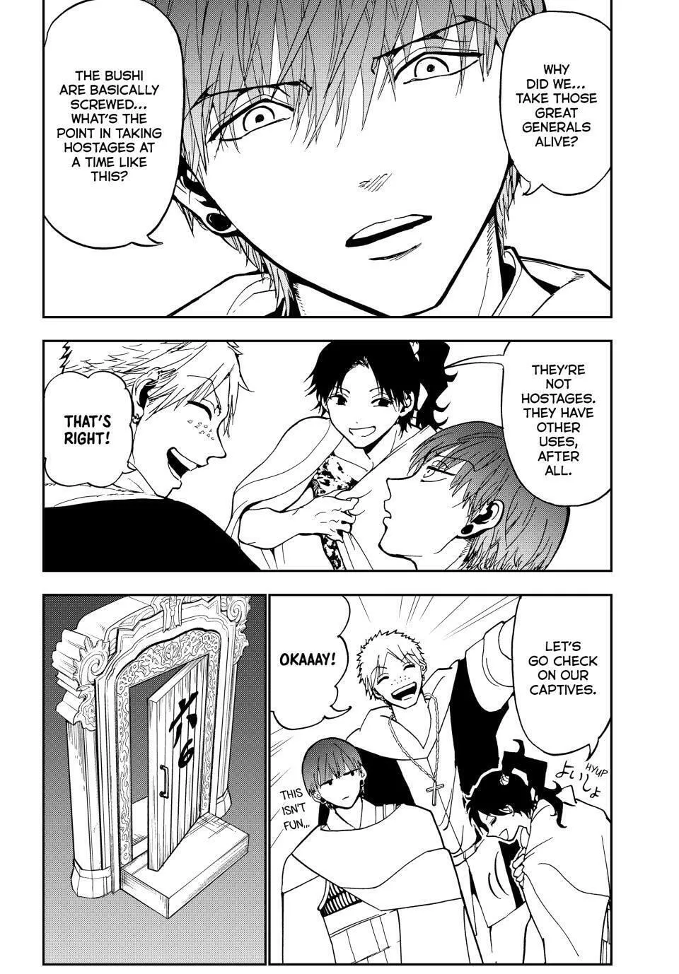 Read Orient chapter 148 image 1 on Lezhin