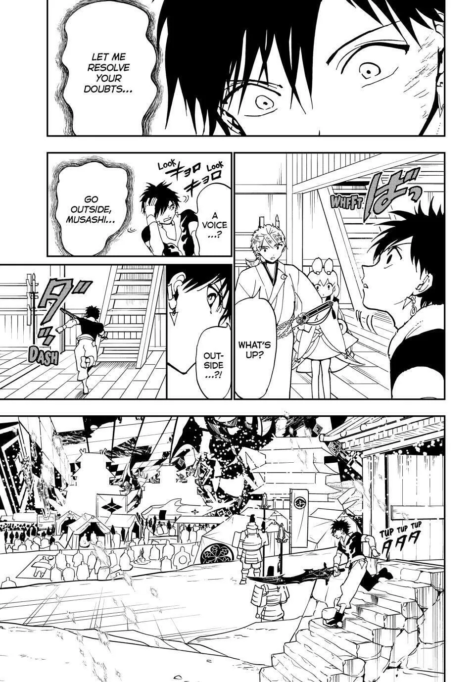 Read Orient chapter 148 image 12 on Lezhin