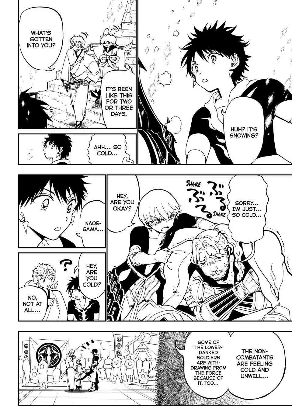 Read Orient chapter 148 image 13 on Lezhin