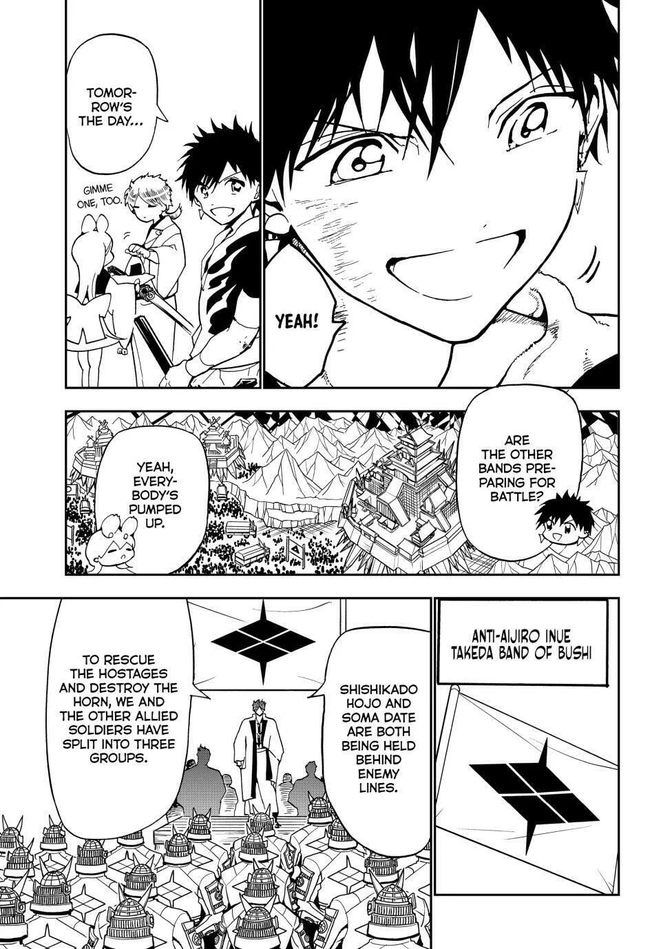 Read Orient chapter 148 image 6 on Lezhin