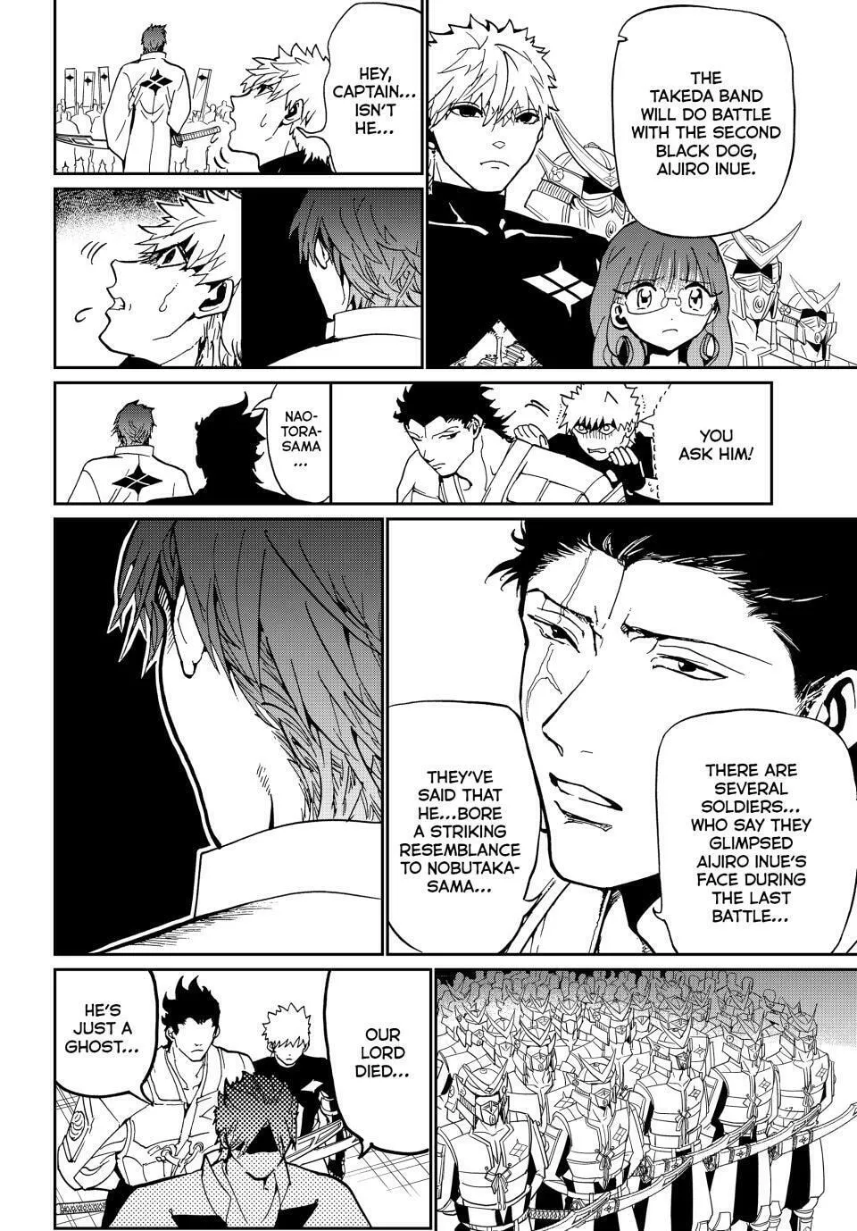 Read Orient chapter 148 image 7 on Lezhin