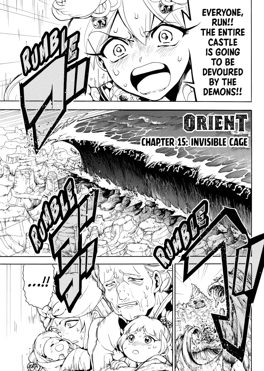 Read Orient chapter 15 image 0 on Lezhin