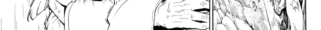 Read Orient chapter 15 image 1 on Lezhin