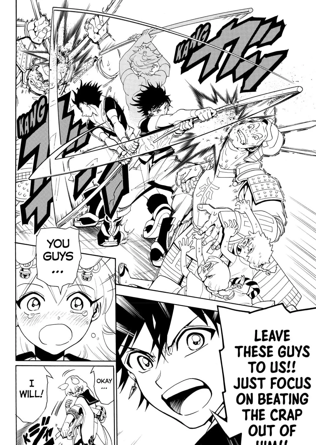 Read Orient chapter 15 image 10 on Lezhin