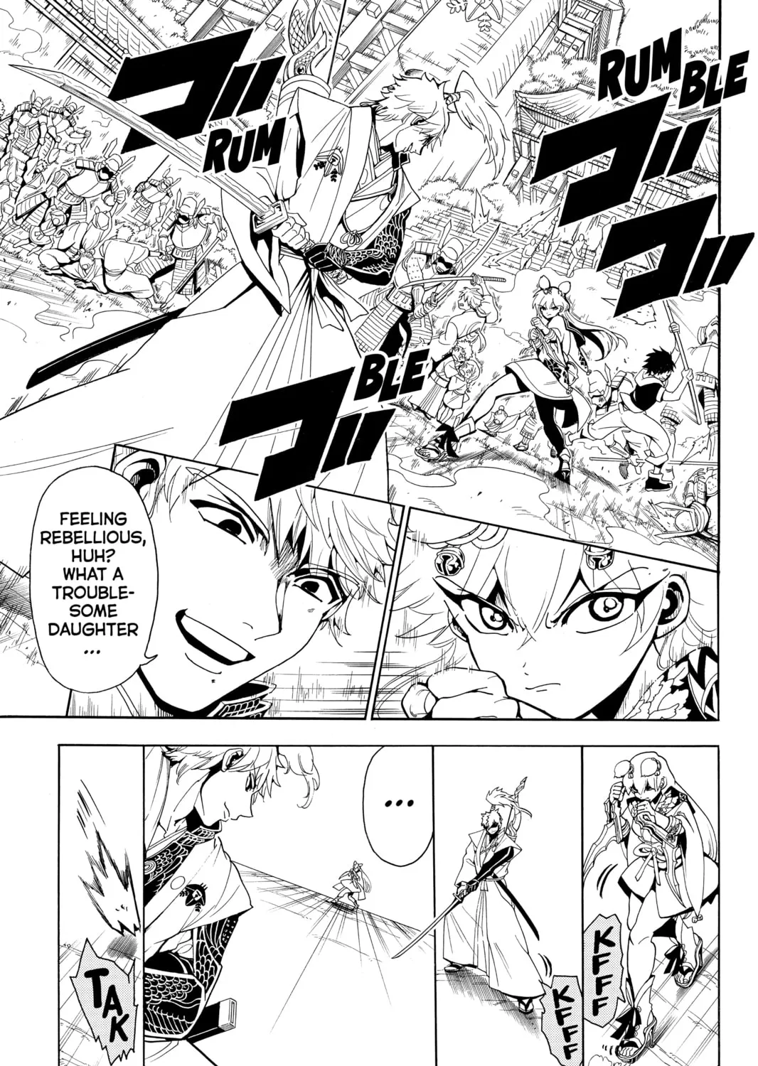 Read Orient chapter 15 image 12 on Lezhin