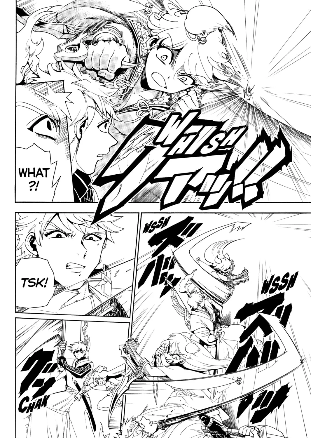 Read Orient chapter 15 image 14 on Lezhin