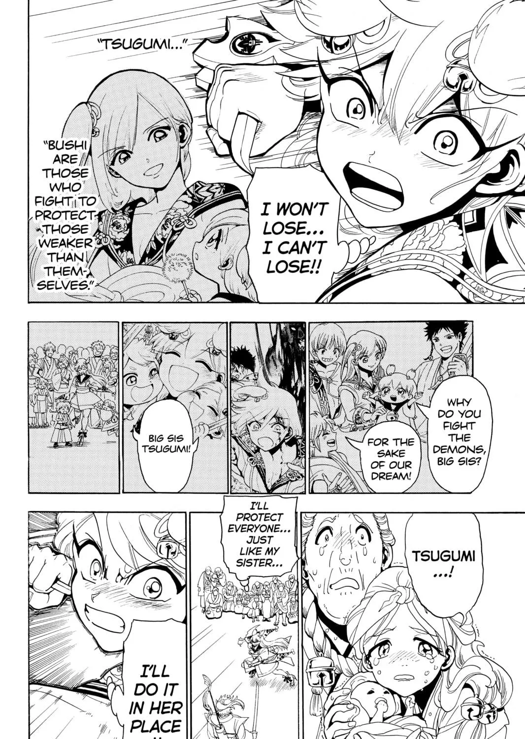 Read Orient chapter 15 image 18 on Lezhin