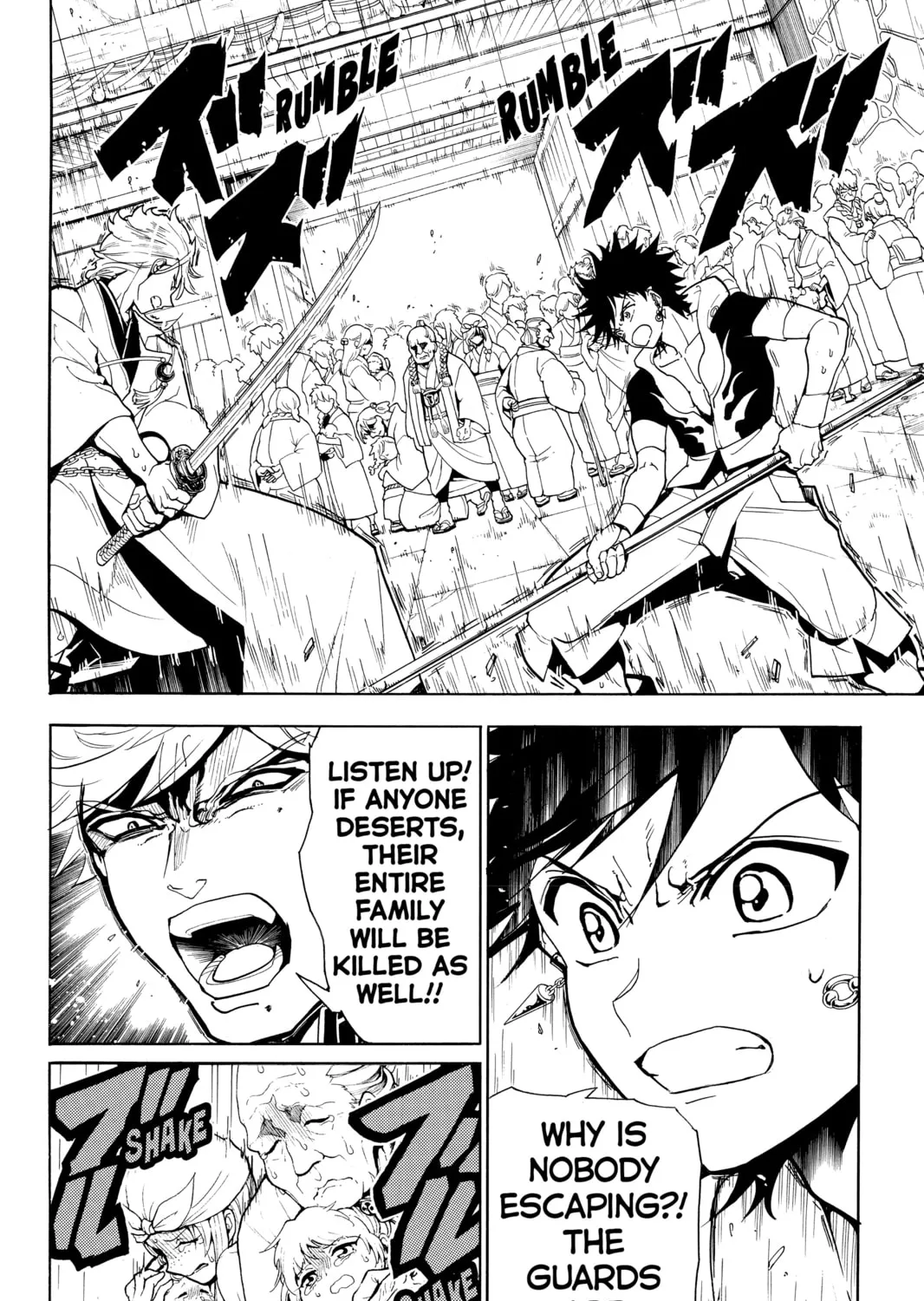 Read Orient chapter 15 image 2 on Lezhin