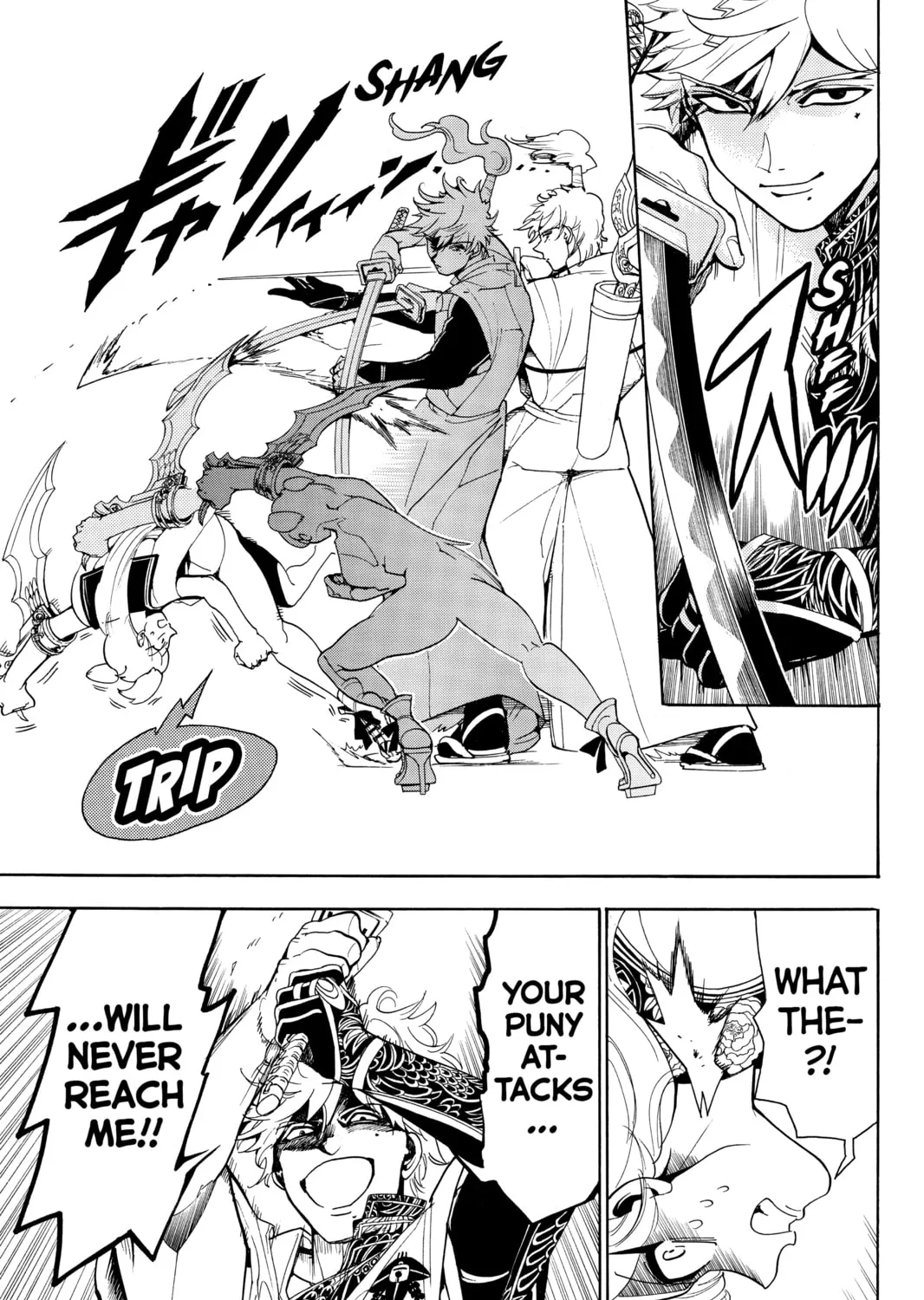Read Orient chapter 15 image 20 on Lezhin