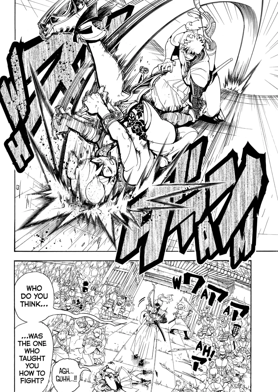 Read Orient chapter 15 image 26 on Lezhin