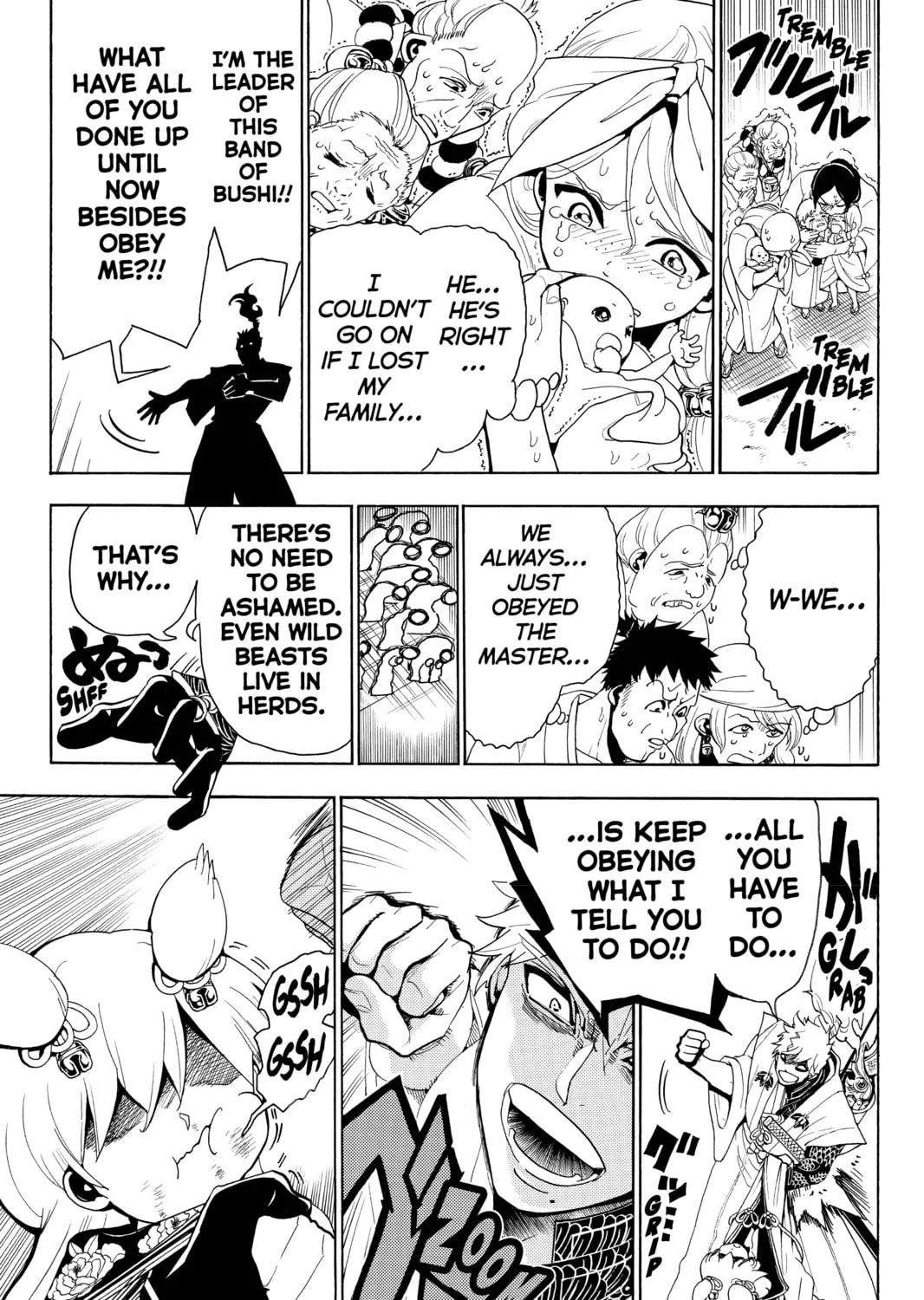 Read Orient chapter 15 image 32 on Lezhin
