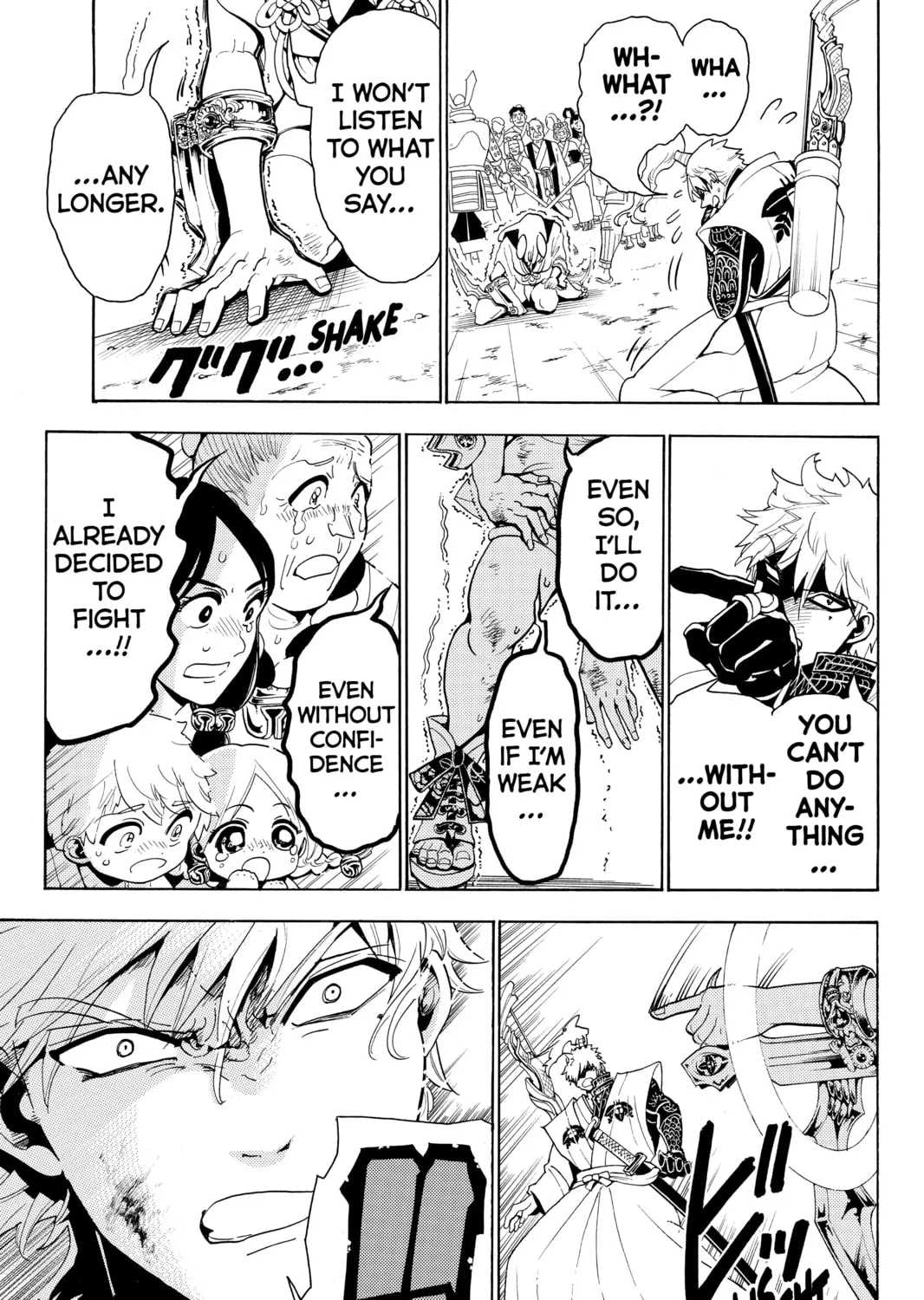 Read Orient chapter 15 image 36 on Lezhin