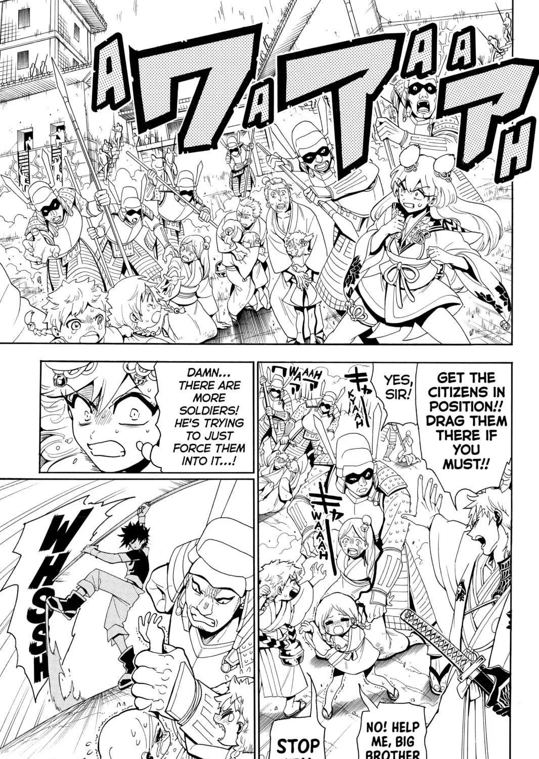 Read Orient chapter 15 image 8 on Lezhin