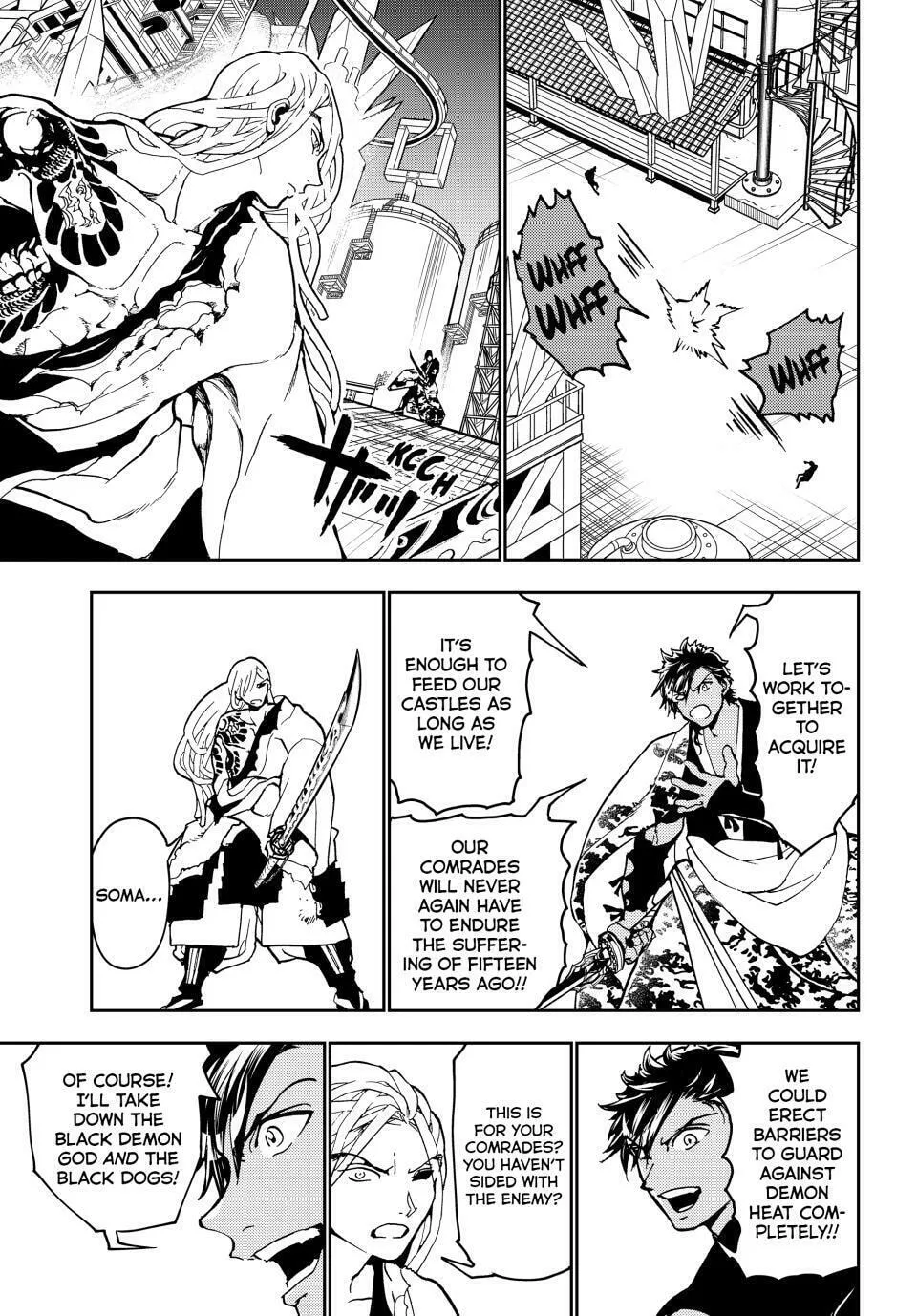 Read Orient chapter 150 image 16 on Lezhin