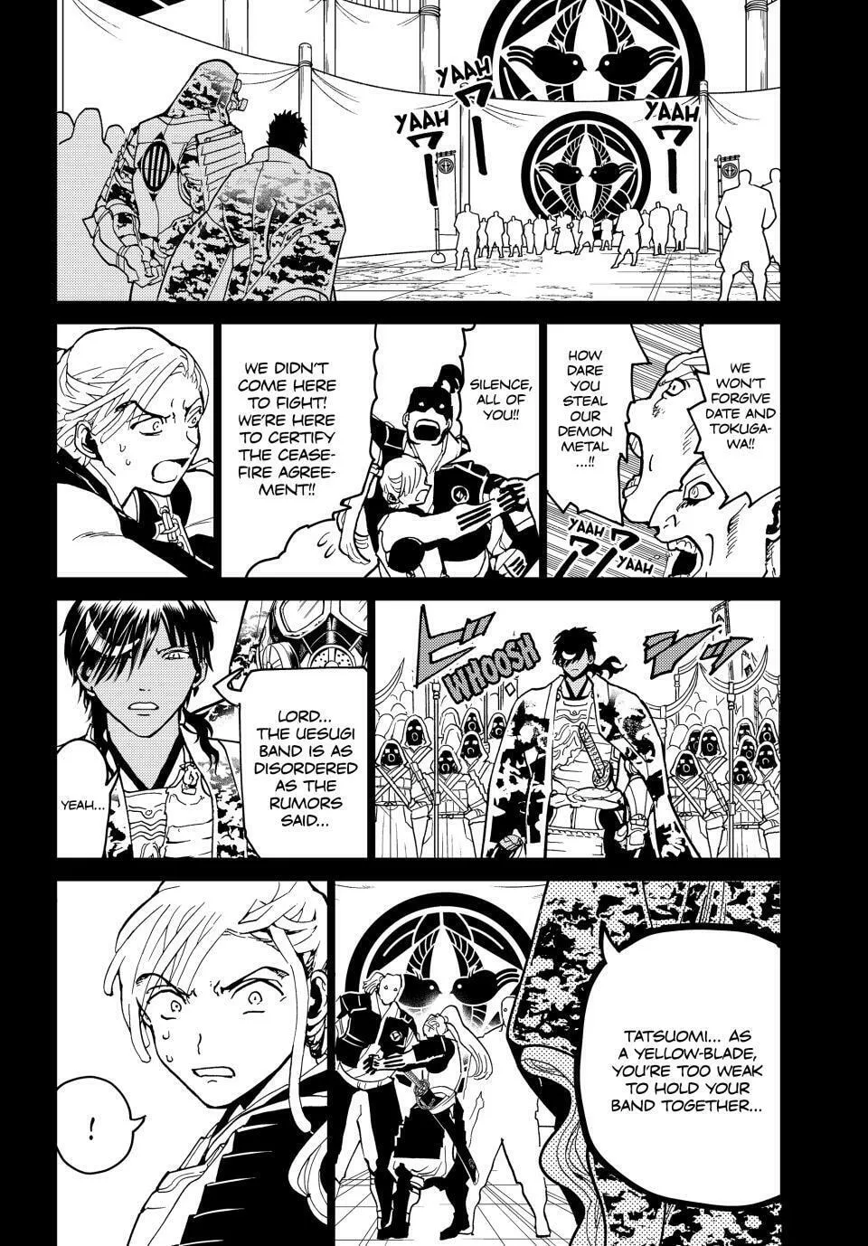 Read Orient chapter 150 image 21 on Lezhin