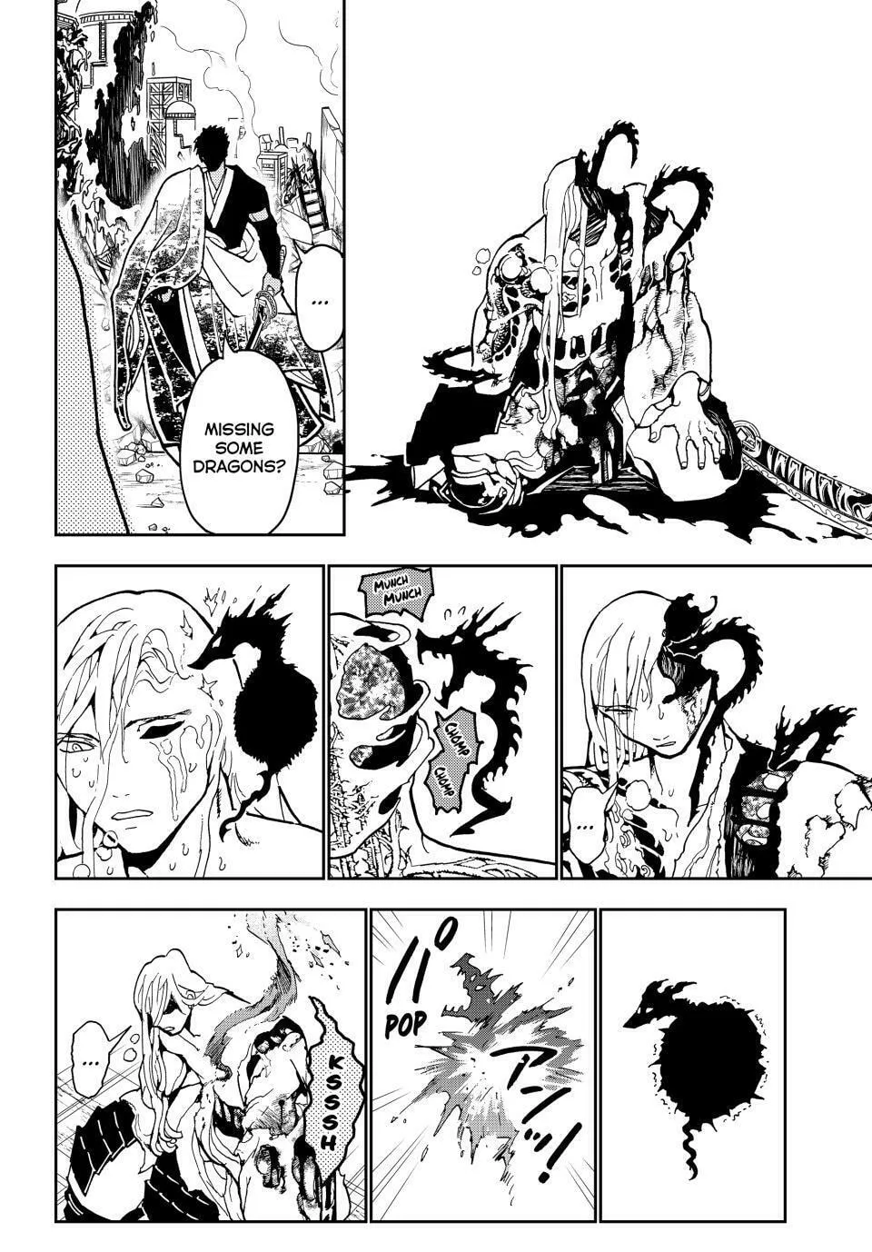 Read Orient chapter 150 image 25 on Lezhin