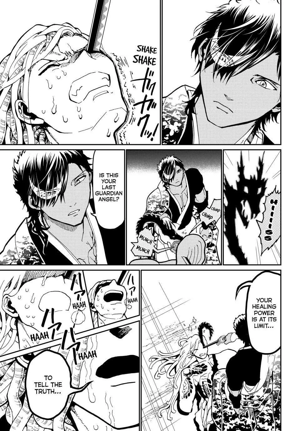 Read Orient chapter 150 image 30 on Lezhin