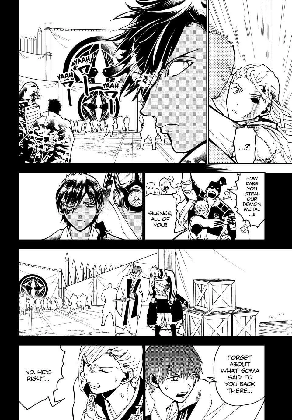 Read Orient chapter 150 image 40 on Lezhin