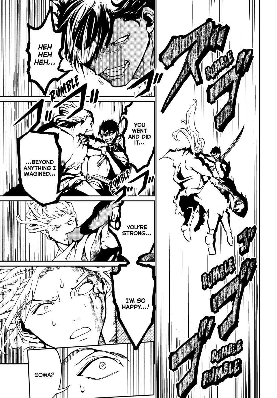 Read Orient chapter 150 image 43 on Lezhin