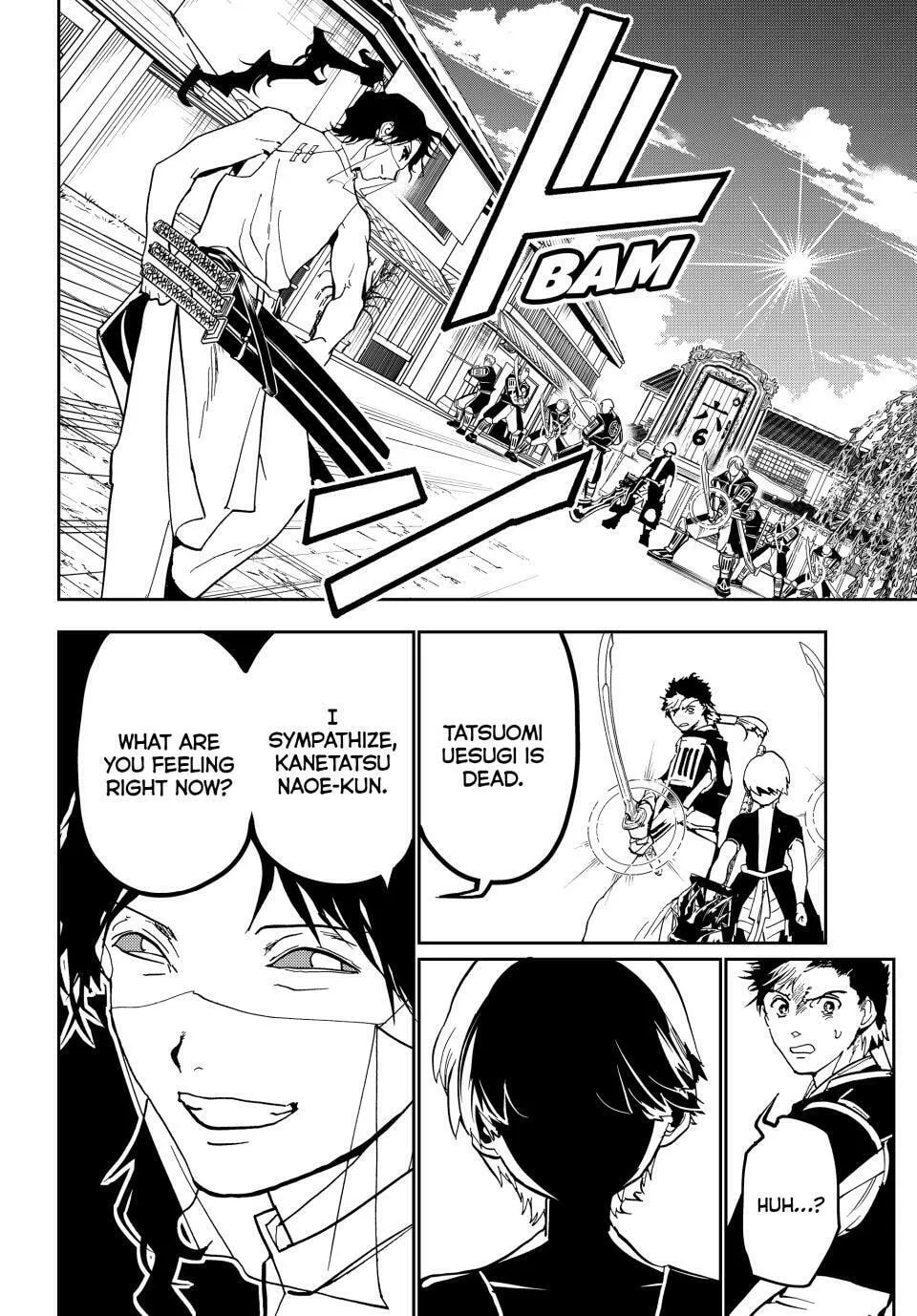 Read Orient chapter 150 image 46 on Lezhin