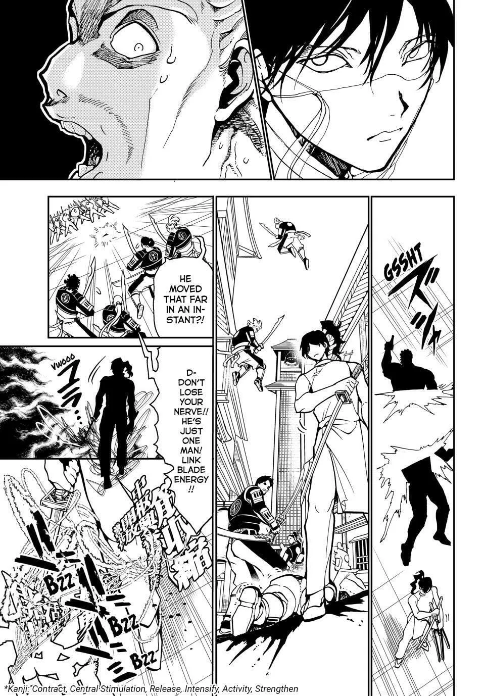 Read Orient chapter 151 image 13 on Lezhin