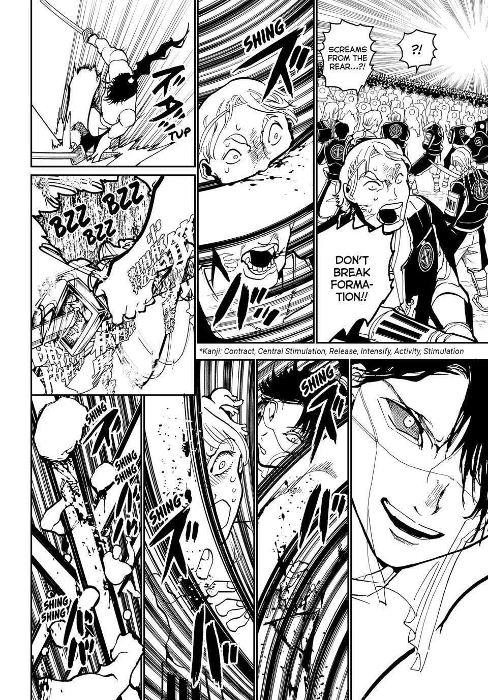 Read Orient chapter 151 image 16 on Lezhin