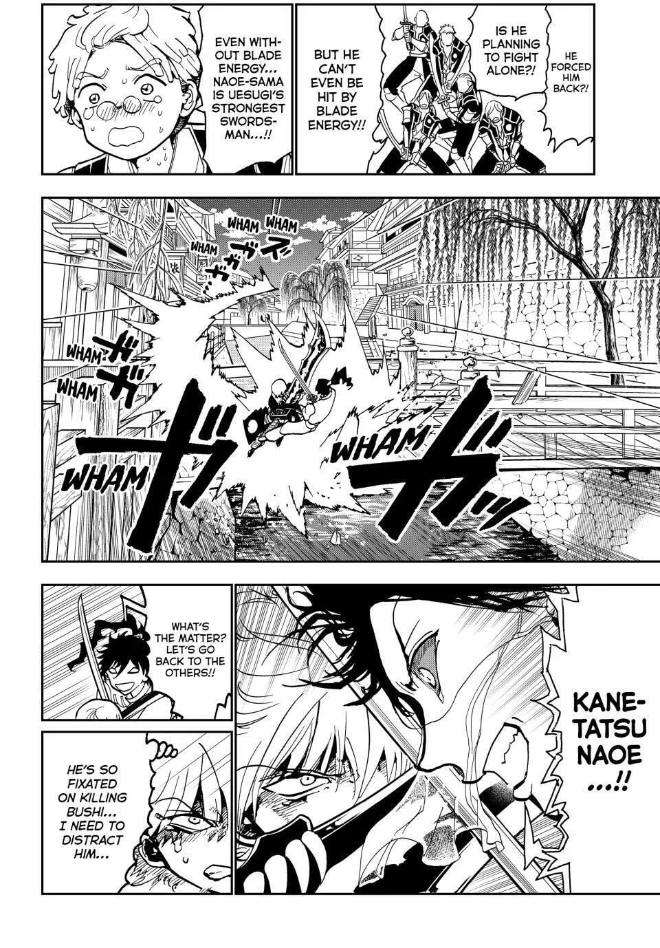 Read Orient chapter 151 image 22 on Lezhin