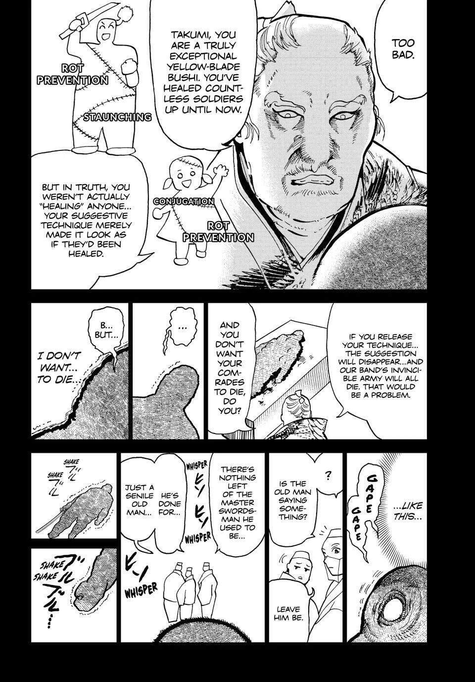 Read Orient chapter 151 image 26 on Lezhin