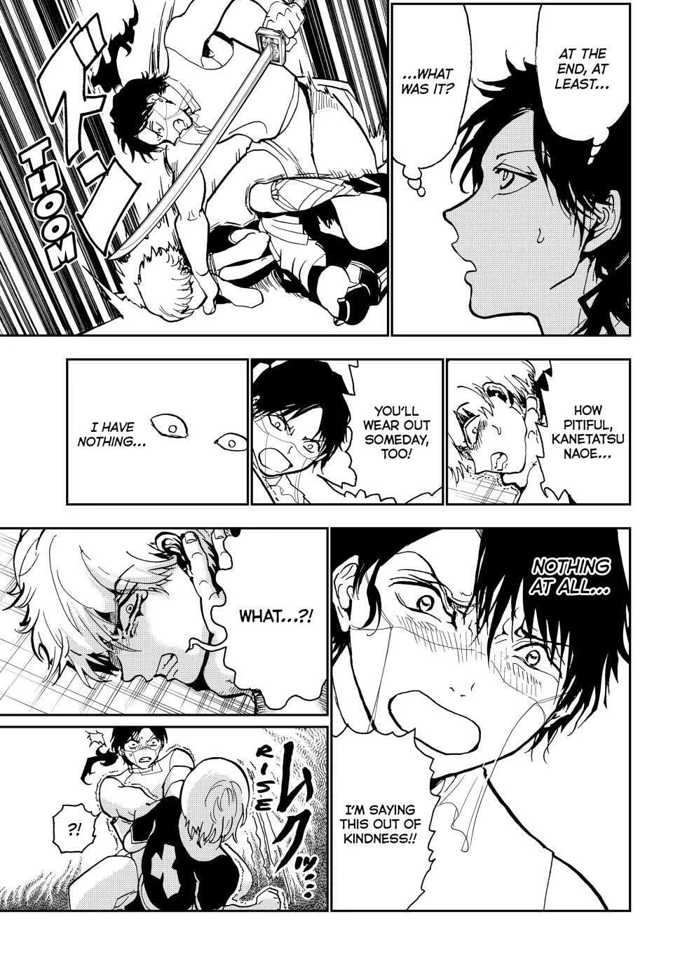 Read Orient chapter 151 image 29 on Lezhin