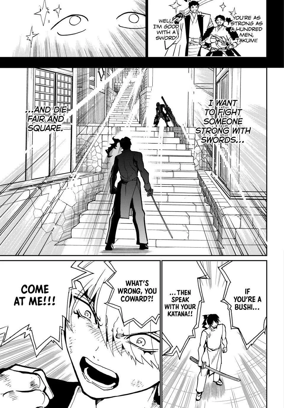 Read Orient chapter 151 image 31 on Lezhin