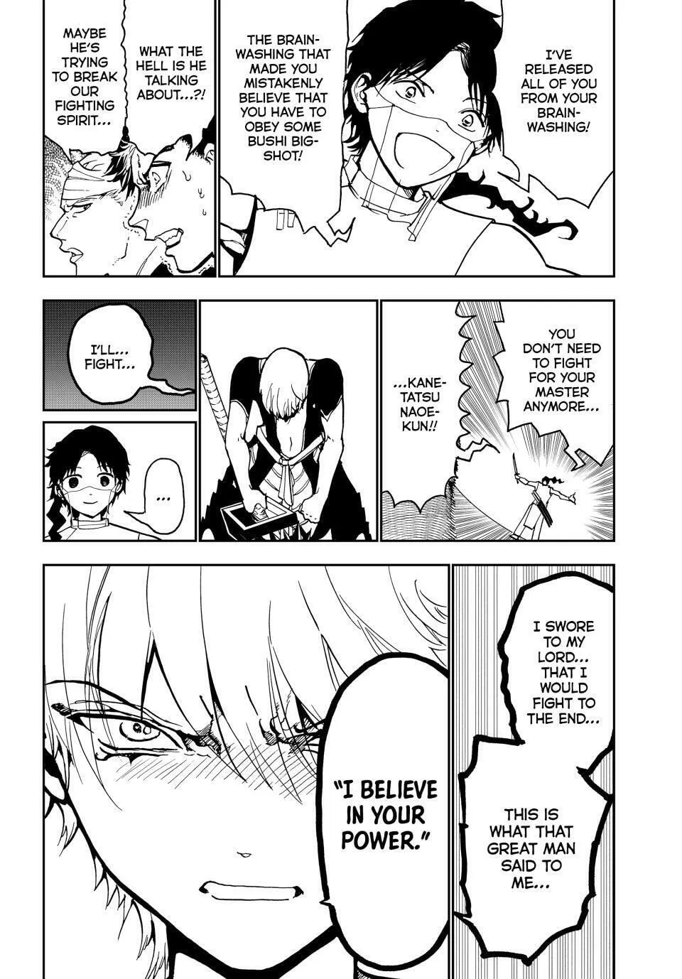 Read Orient chapter 151 image 8 on Lezhin